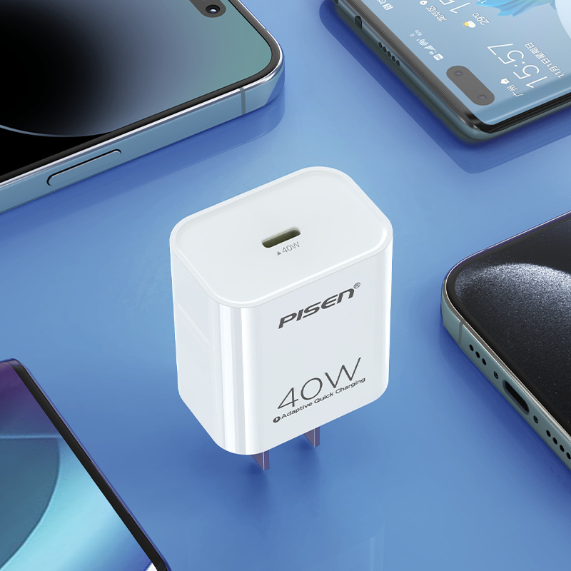 Pinsheng 45W Charging Head Is Suitable for Apple 17 Charger iPhone 16 Promax Charging Cable 40W Gallium Nitride Pinsheng 45W Charging Head Is Suitable for Apple 17 Charger iPhone 16 Promax Charging Cable 40W Gallium Nitride