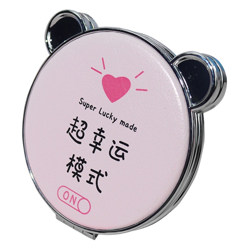 Mini Espejo de Maquillaje Portátil – Espejo Plegable con Dibujos Animados