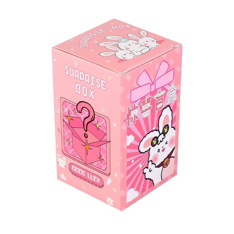 Caja ciega de la suerte, caja vacía, caja vacía al por mayor, caja ciega vacía creativa, caja vacía, actividades sorpresa festivas, regalos para niños