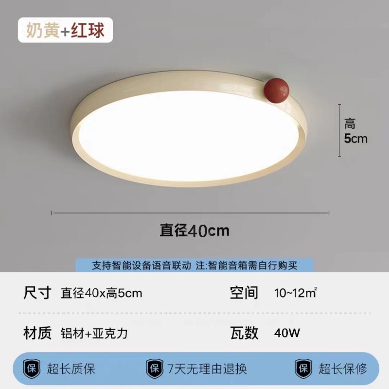 Алюминиевый герметичный [полный спектр] 40 см-Hongdou