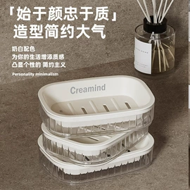 漱口杯;肥皂盒/架;其他洗漱用具