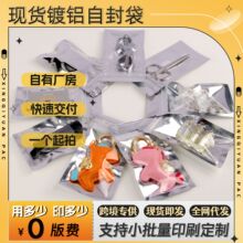 ��X�Է����������Ĥ���b�������b �X�����b��PP�XĤ��ӡlogo