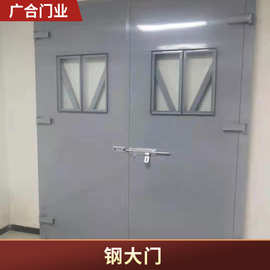 现货批发厂房电动金属工业钢大门平开车间保温大门大型防火门钢制