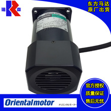 MSM590-512C MSM560-502C MSM590-501C MSM560-511C MSM590-012C