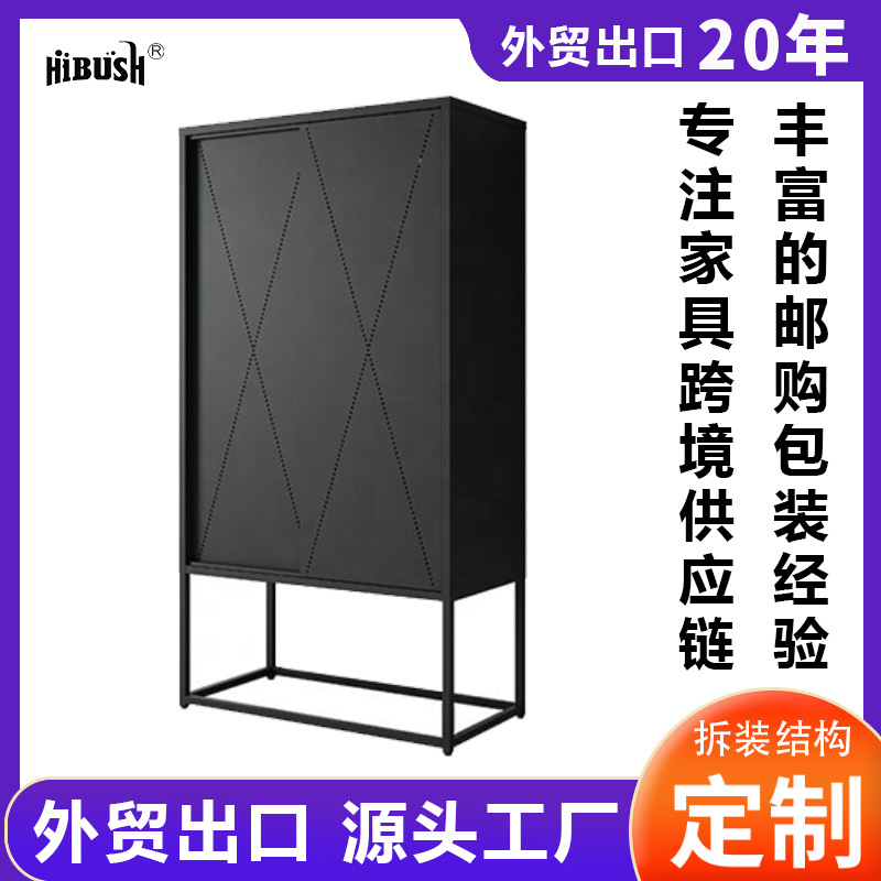 Amazon Hot sale armario de pie alto acero hogar dormitorio hotel almacenamiento comedor lado armario sala de estar puerta corredera armario