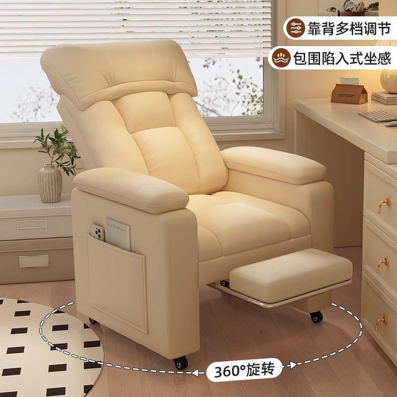 E-sports sofa chair, Internet cafe computer chair, long-term sitting comfort, home backrest gaming lazy sofa chair, comfortable office chair 2