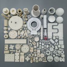 工业陶瓷氧化铝氧化锆陶瓷 氮化硅氮化铝碳化硅材质陶瓷非标定制
