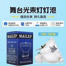 ��̨����������7R230W250W9R260W/275W10R280W 295W 16R330W350W