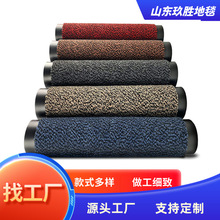 ���ƙC������ɫ�����z�ؽq��qfaro�������]pvc����T�|��̺�؉|