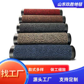定制机织尼龙色纱橡胶簇绒割绒faro加捻丙纶pvc入户门垫地毯地垫