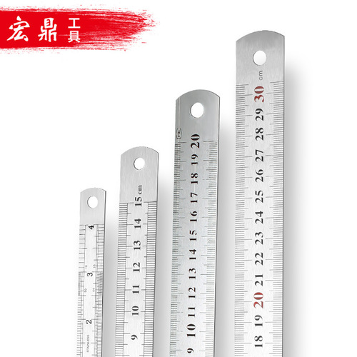 Thickened steel ruler, steel ruler 15cm-2m steel ruler, 30cm steel ruler, painting and drawing ruler