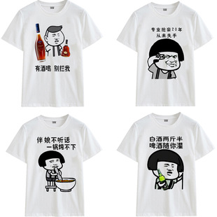 ���H�����ֵ܈F�·�����Y���|�۽����b�o�޶���ӭ�HT����Y
