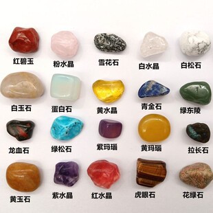 ���w�Vʯ2-3cm�ϰٿ�Vʯ�ɴ��䌚ʯ�׺���ʯ�Vʯˮ��ʯ���ʯ