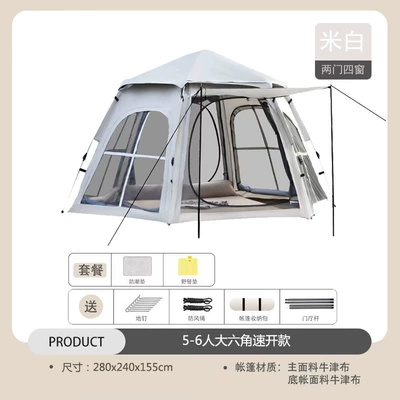 Leisure Camping Tent, Avtomobil dam çadırları - off-white-cross-window-hexagonal-set-of-four-6-8