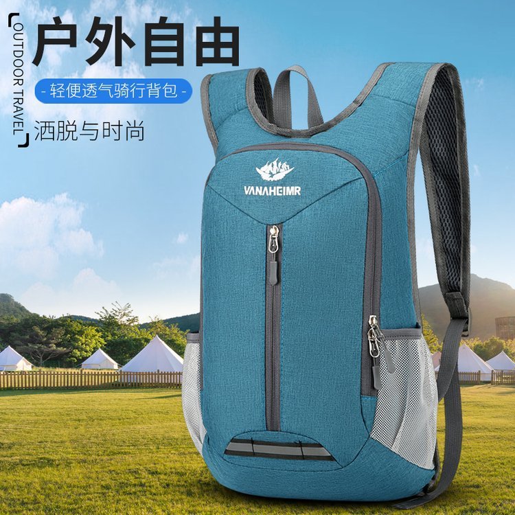 Reprehenderit qui in ea