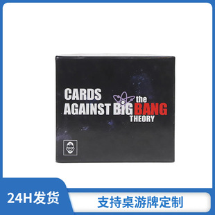 羳cards against bigbangըΑƼ