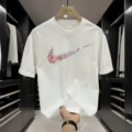 Broken Check White Pure Cotton
