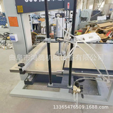 ���v��ĭ���޲�䓰��и����s���VоMJ-345�Ļ�܉��̨��ʽ��䏙C