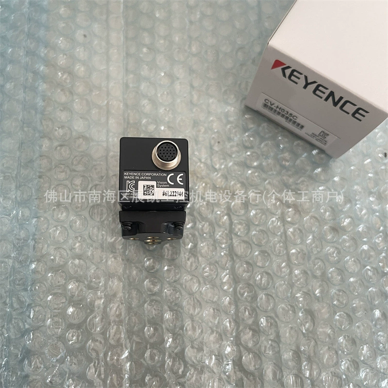基恩士 Vision system CV-H035C CV-H035MCV-200CCV-035CCV-035MCV-200M