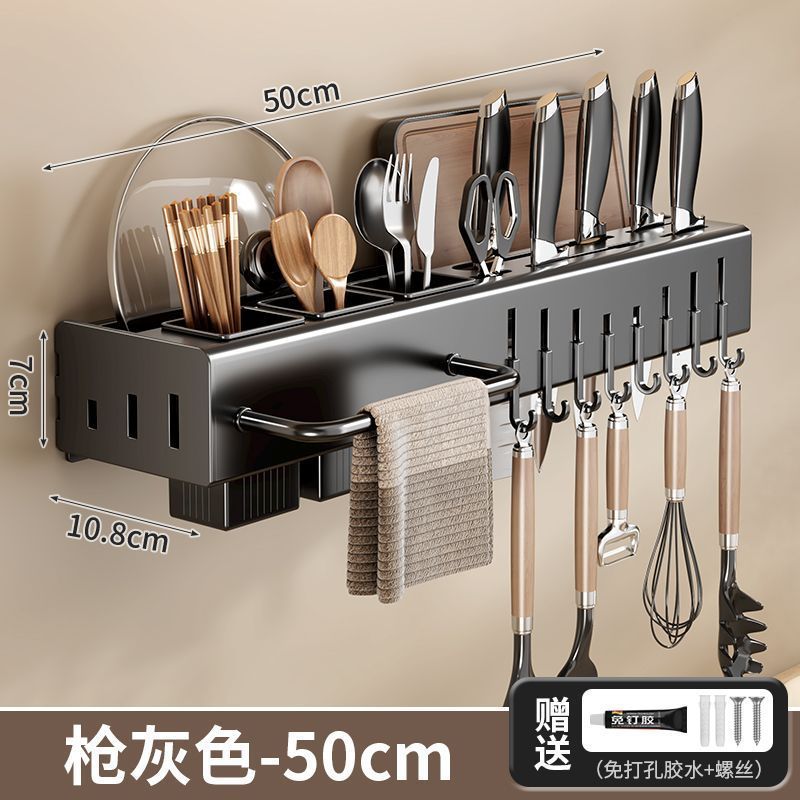 50 gun gray wall mounted knife holder