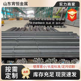 现货40cr冷拉圆钢锻打圆棒Q355圆钢加工热轧圆钢 零切加工钢棒材