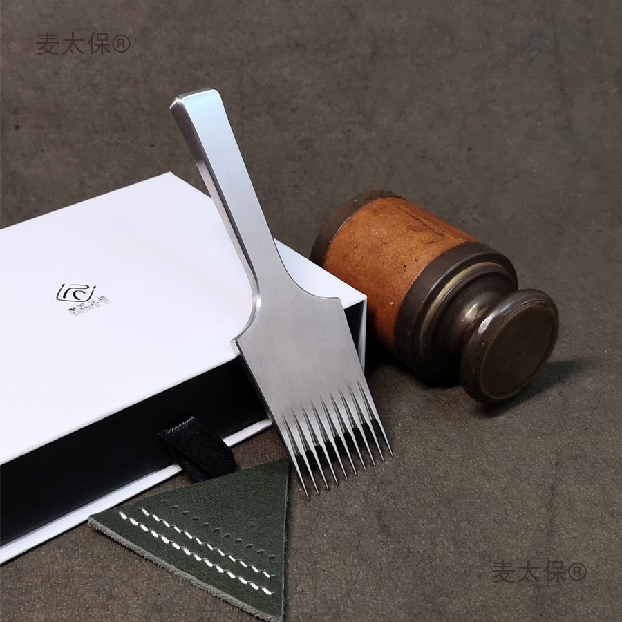 BEAGLE比格法斩六菱斩窄齿 六棱精细皮件Iron tooth手工大麦太保