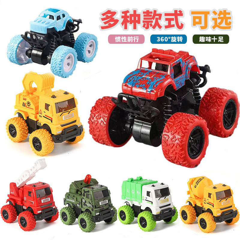 Children's Toys Wholesale Street Stalls Night Market Stalls Small Commodities Inertial Four-Wheel Drive Off-Road Car Children's Toy Car Children's Toys Wholesale Street Stalls Night Market Stalls Small Commodities Inertial Four-Wheel Drive Off-Road Car Children's Toy Car
