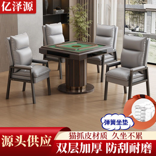 �錢�����������錢�C���üӺ��p�ӿ����������|�k���Ε��h�ε���