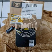 CAT������ʾ��166-6928 1666928�Ǳ�100-5895 1005895 D8R 966H