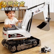 ��źϽ��ͯң���ھ����߳��к�����綯�����������̳��ڻ�