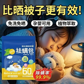 汽车清洁工具;湿巾纸;抹布、百洁布