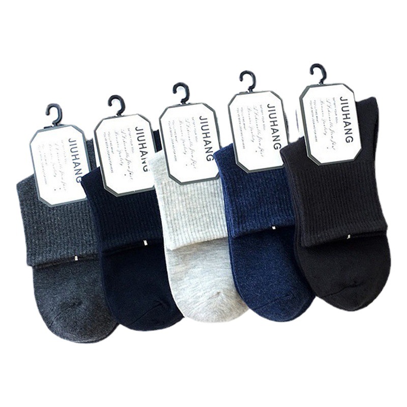 Calcetines de moda marca de moda de los hombres de Europa y América de la calle de la hoja de arce medias de otoño e invierno calcetines de algodón hip hop personalidad Deportes calcetines de baloncesto