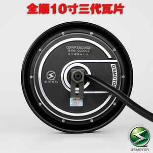 ȫ�������Ƭʡ�������늙C10��2500W3500W����60V72���Ħ��݆