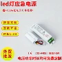 应急驱动自动功率电池