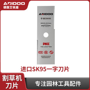 ��ݙC��Ƭһ�����ΈA�Ƭ�i䓼Ӻ���L�M�ںϽ��X����C���ͨ��