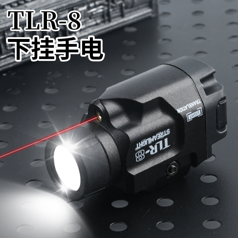 Tlr-8 Metal Outdoor Flashlight Stream Light High Lumen Strong Light Illumination Toy Hanging Decorative Light G17 Accessories Tlr-8 Metal Outdoor Flashlight Stream Light High Lumen Strong Light Illumination Toy Hanging Decorative Light G17 Accessories