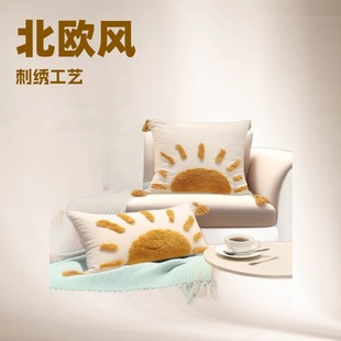 Bohemian Scandinavian Ins Style Sun Tufted Pillowcase Accessible Luxury Style Soft and Comfortable Pure Color Versatile
