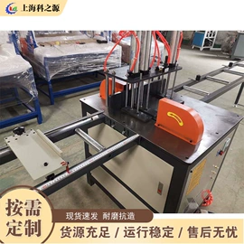 金属成型设备;木工机械;种植机械