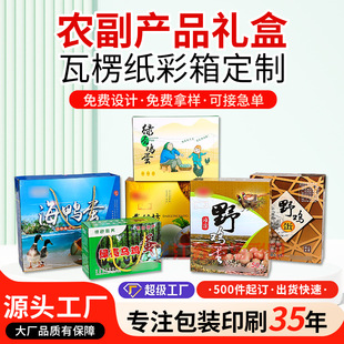 �r���aƷ�u����������朼������r����ľ���з������㼈���b�Y��