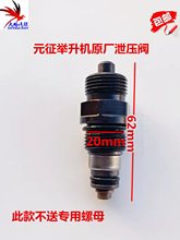 Ԫ��ԭ�S��܇�e���Cй���y  �����y�����y�½��y���������ĸ