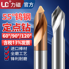 ����60��90��120���u䓶���荵��ǵ���CNC���c�_�����u������