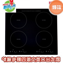 늴Št�Wʽ�������QӢ�İ�늴ŠtǶ��ʽ���^��ՠt���N�Q���ù��S