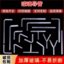 尖嘴u型定制玻璃y型管