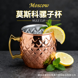 �羳Ī˹�Ʊ���ӱ� MoscowMule��~��304���P䓲��}�y�uβ�Ʊ���