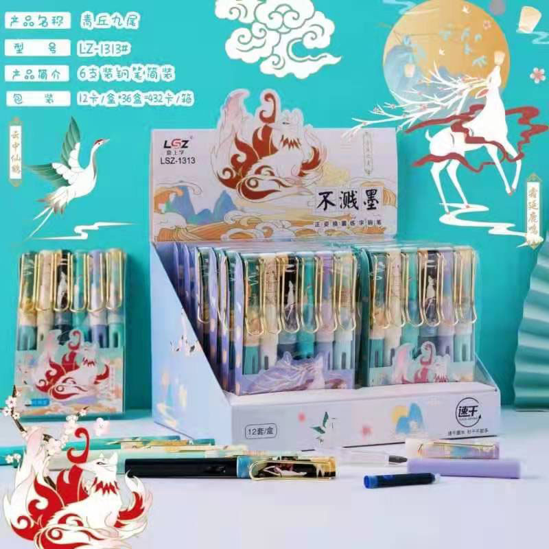 mmexport1639695917671