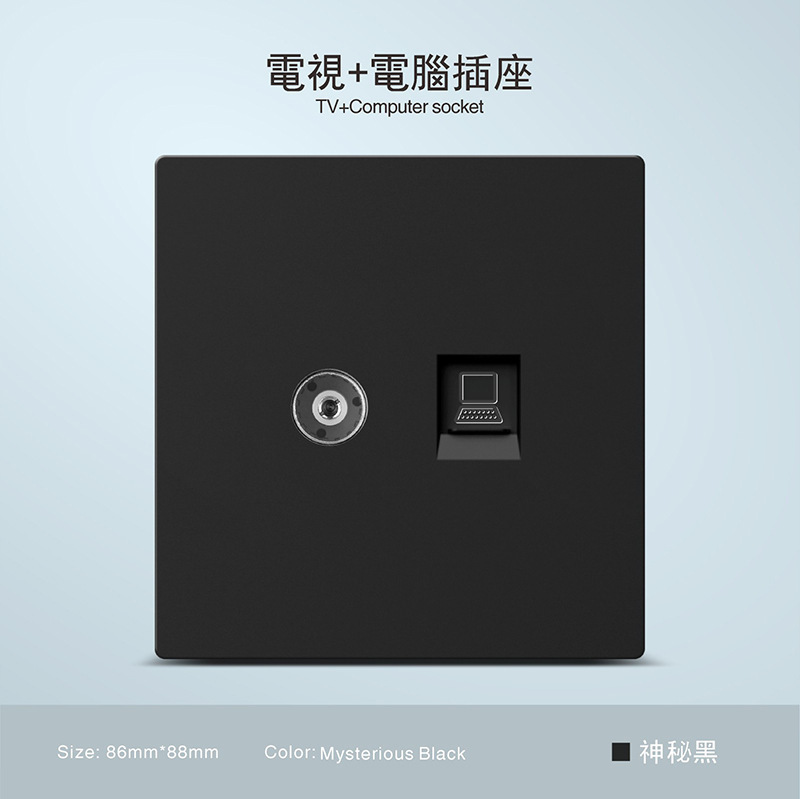 Inglés estándar esmaltado negro esmaltado 250V pared escondida toma 13A Hong Kong Macao Sudeste Asiático exclusivo transfronterizo