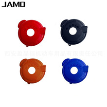 JAMO�m���Ħ��܇�l�әC�x����߅�w���oZS172FMM CB250-F��߅�w��