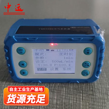 CQB5000�՚�ɘ����V�÷���CQB5000�՚�ɘ����y���ۉm�O��S��