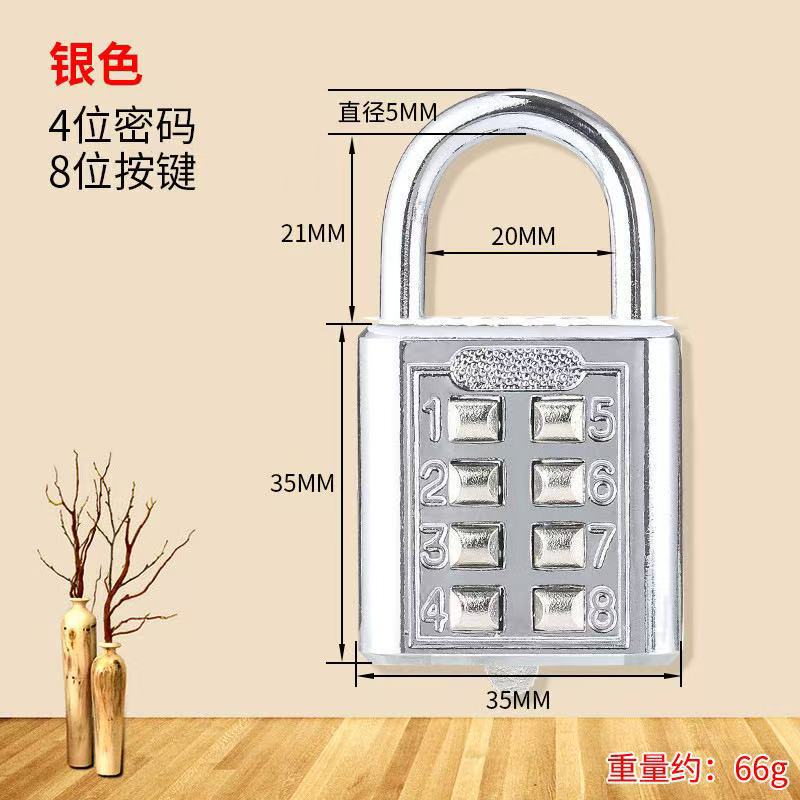 批发通用型密码挂锁防盗健身房宿舍柜子锁防水防锈柜门锁行李箱密|undefined