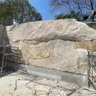 �����S��ʯ����Ȼʯ���B���^���e������ʯ��ػ�����ʯ��